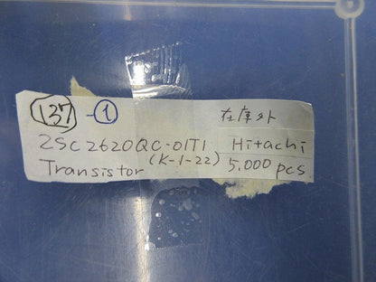 Transistor 2000個入 (K-1-22) 2SC2620-QC-01TI