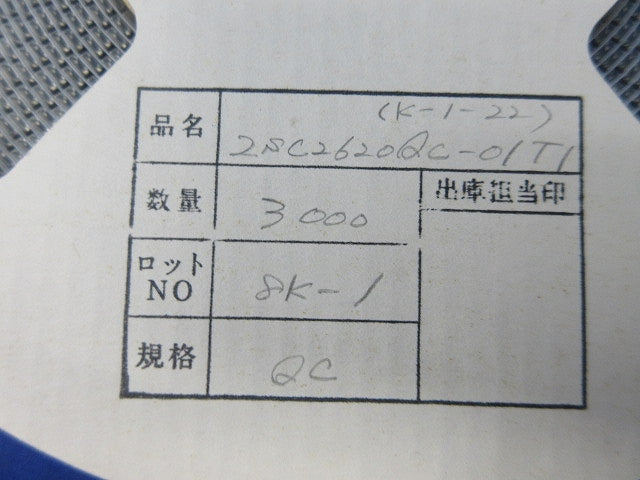 Transistor 3000個入 (K-1-22) 2SC2620-QC-01TI