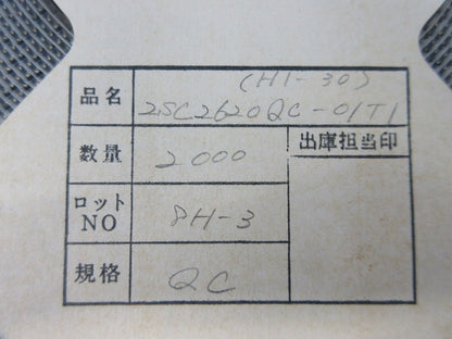 Transistor 2000個入 (HI-30) 2SC2620-QC-01TI