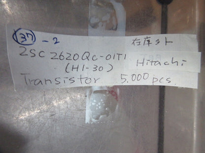 Transistor 2000個入 (HI-30) 2SC2620-QC-01TI