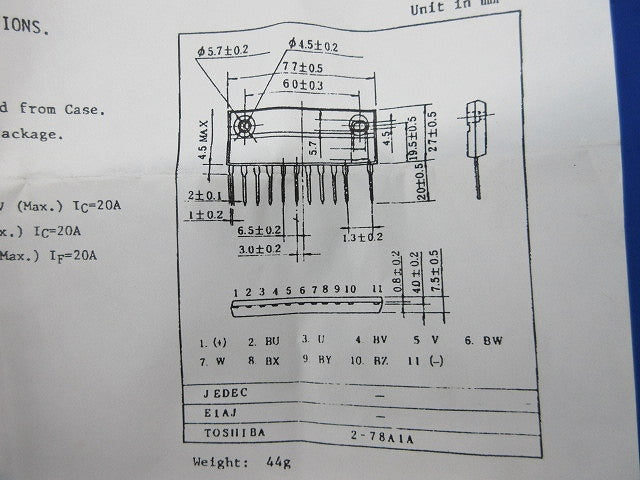 IGBT 5個入 MP6753