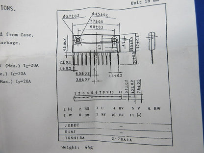 IGBT 5個入 MP6753