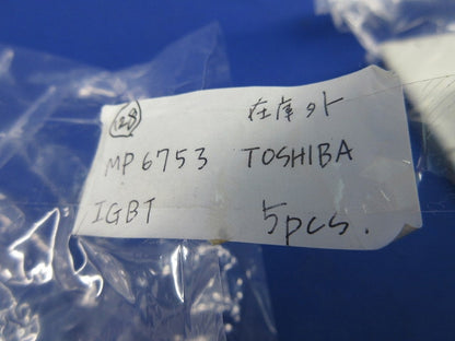 IGBT 5個入 MP6753