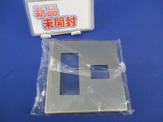 新金属プレート2型4コ口 WN6574K