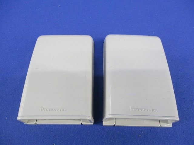 小形防雨入線カバー(露出取付形)(2個入)(クリームグレー) WP9171