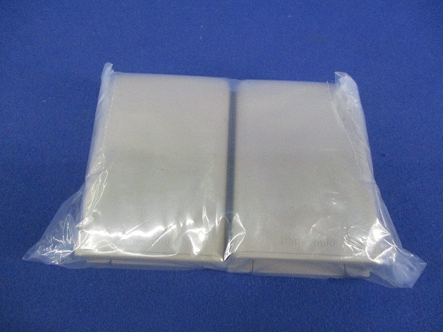 小形防雨入線カバー(露出取付形)(2個入)(クリームグレー) WP9171