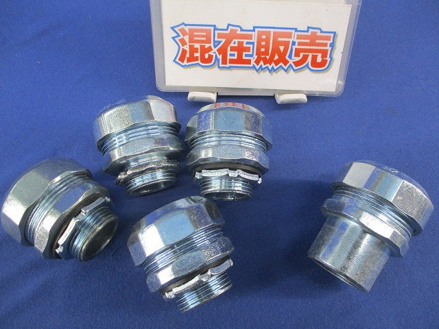 防水コネクタ・コンビネーションカップリングセット(混在5個入) WBG24-22他