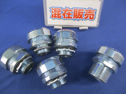 防水コネクタ・コンビネーションカップリングセット(混在5個入) WBG24-22他
