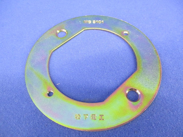 引掛埋込ローゼット取付方向調整金具(18個入) National WG9101
