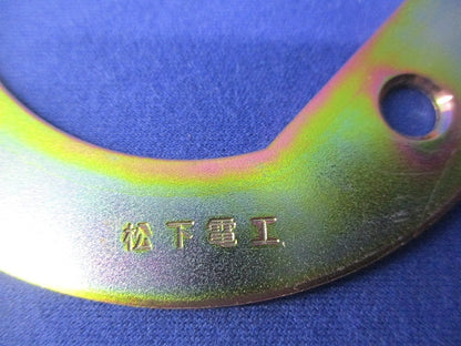 引掛埋込ローゼット取付方向調整金具(18個入) National WG9101