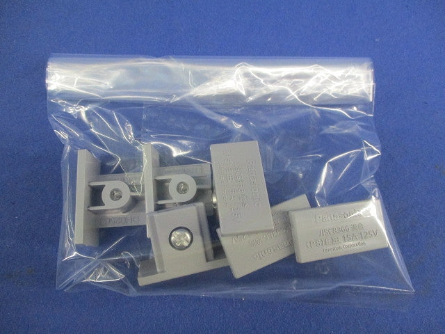 エンドキャップ(6個入) DH0256