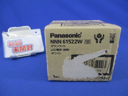 LEDダウンライトφ100 NNN61522W