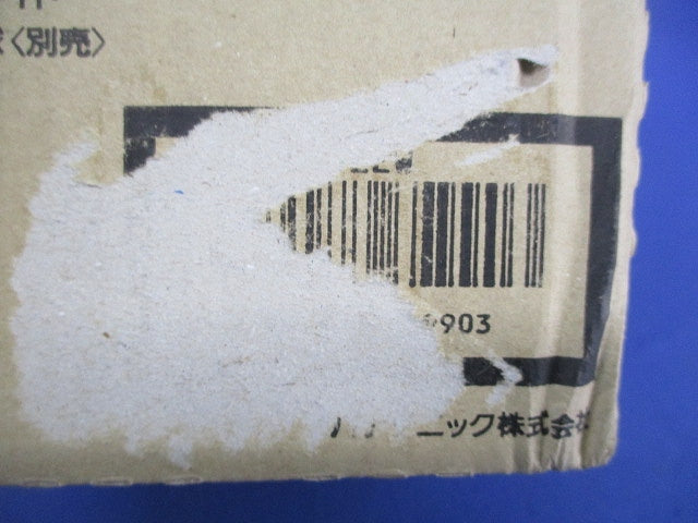 LEDダウンライトφ100 NNN61522W