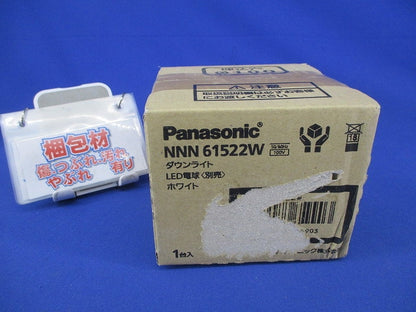 LEDダウンライトφ100 NNN61522W