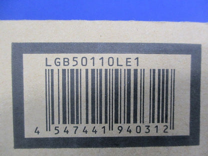 LEDベーシックライン照明(電球色) LGB50110LE1