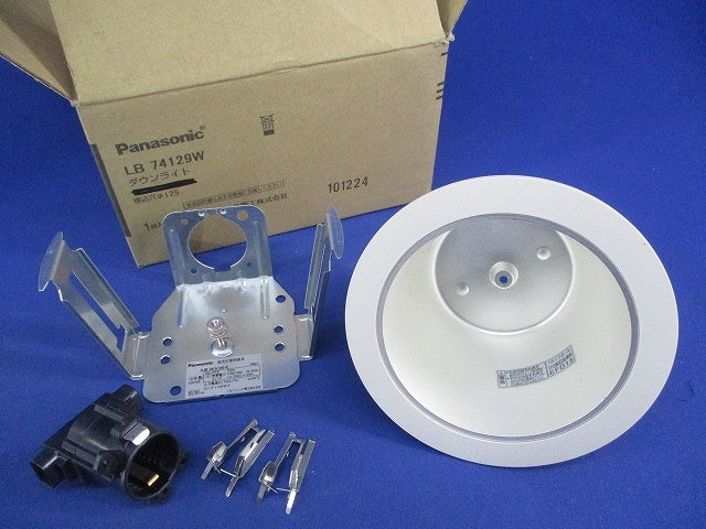 蛍光灯ダウンライトφ100(電球なし) HEA1501E