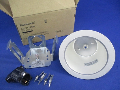 蛍光灯ダウンライトφ100(電球なし) HEA1501E