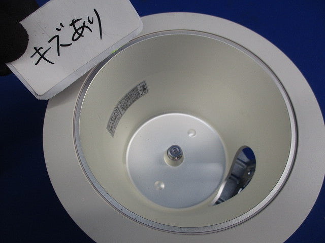 蛍光灯ダウンライトφ100(電球なし) HEA1501E