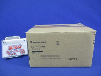 蛍光灯ダウンライトφ100(電球なし) HEA1501E