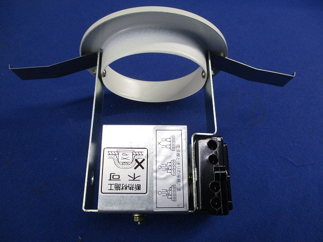ダウンライトφ75(ランプ付) DDL-14991