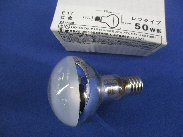 ダウンライトφ75(ランプ付) DDL-14991