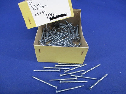 ユニクロ(+)Aサラ(100本入) 3.5×50