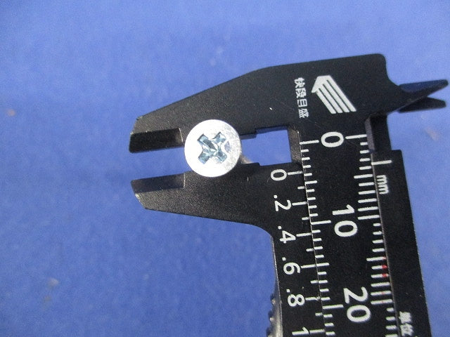 ユニクロ(+)Aサラ(100本入) 3.5×50