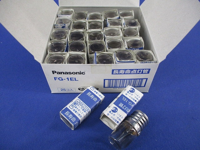 長寿命点灯管 E17(27個入) FG-1EL