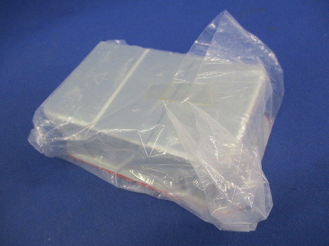鋼製カバー付スライドボックス(2個入) SBG-1FY