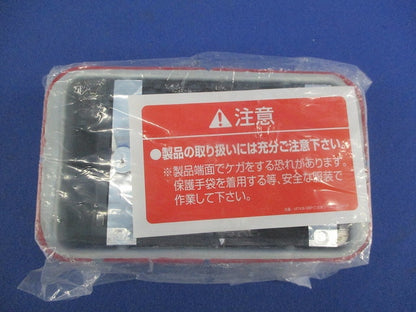 鋼製カバー付スライドボックス(2個入) SBG-1FY
