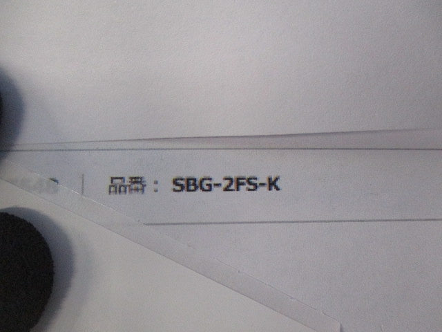 鋼製カバー付スライドボックス SBG-2FS-K