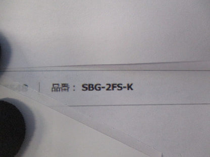 鋼製カバー付スライドボックス SBG-2FS-K