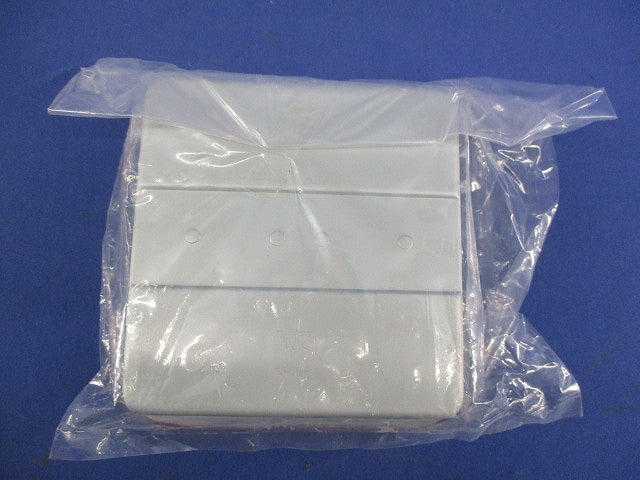 鋼製カバー付スライドボックス SBG-2FS-K