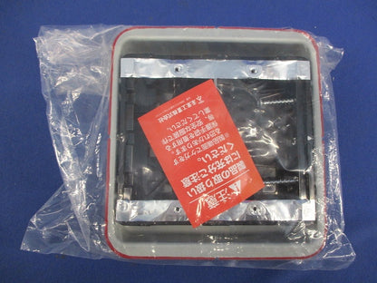 鋼製カバー付スライドボックス SBG-2FS-K