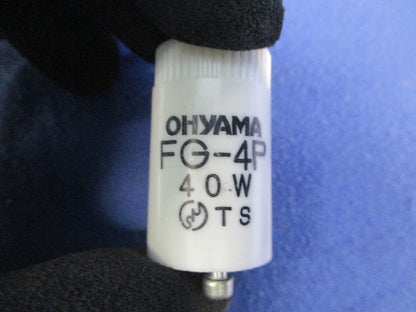 点灯管セット(混在17個入) FG-4P他