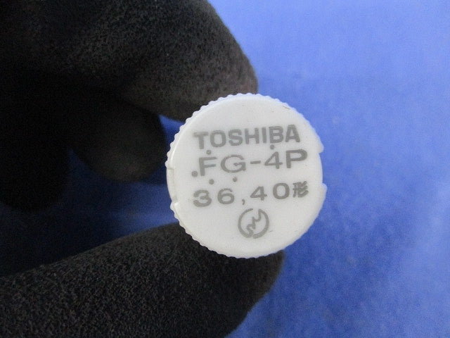点灯管セット(混在17個入) FG-4P他