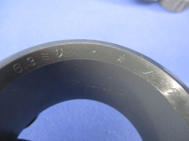 サンピーキャップセット(70個入) 25他