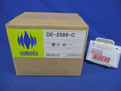 白熱灯ダウンライト本体φ83(ランプ別売) DE-2599-C