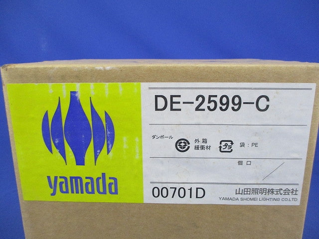 白熱灯ダウンライト本体φ83(ランプ別売) DE-2599-C