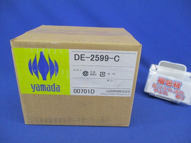 白熱灯ダウンライト本体φ83(ランプ別売) DE-2599-C