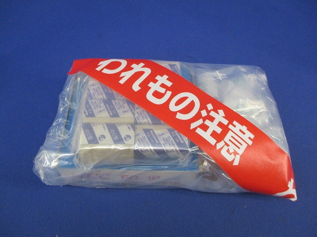 点灯管セット(混在45個入) FG-1P他