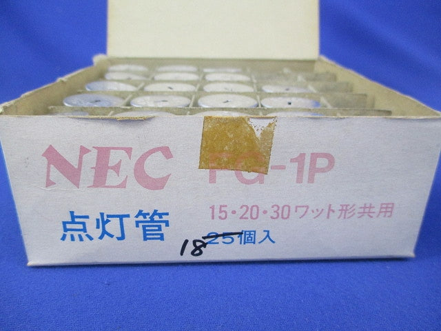 点灯管セット(混在45個入) FG-1P他