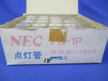点灯管セット(混在45個入) FG-1P他