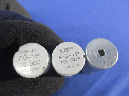 点灯管セット(混在45個入) FG-1P他