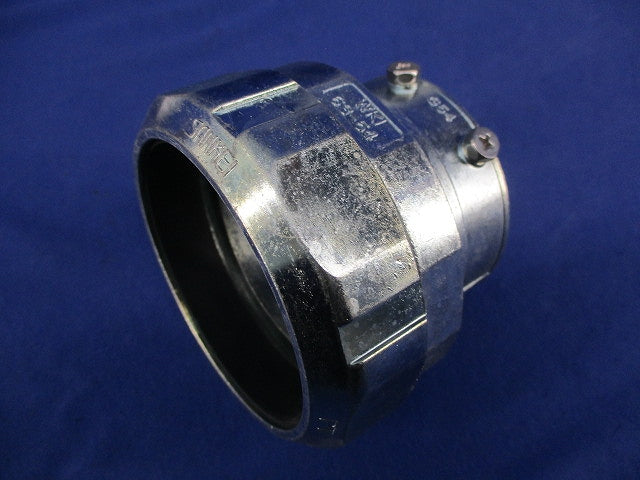 防水プリカ用コンビネーションカップリング WKI63-54