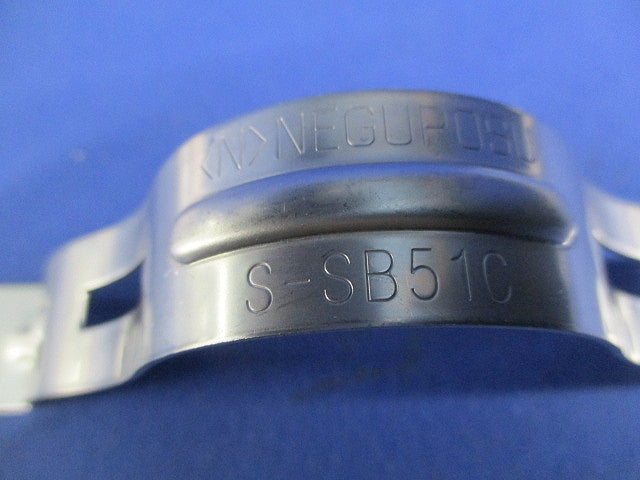 電線管用吊りバンド(2セット入) S-SB51C