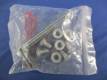 エンドキャップ用支持金具(2組入) SD-SNQRCL