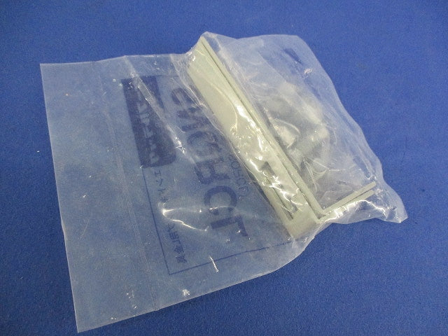 エンドキャップ用L金具(1対入) SNQRCL