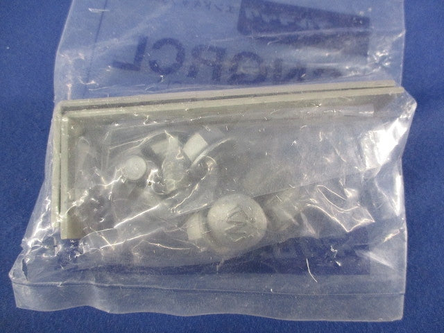 エンドキャップ用L金具(1対入) SNQRCL
