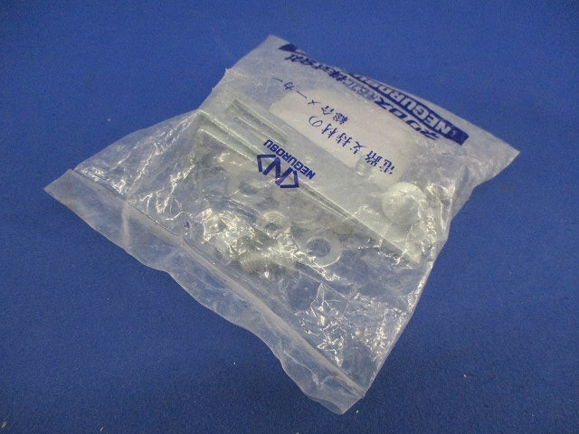 エンドキャップ用L金具(亜鉛)(1対入) Z-SNQRCL